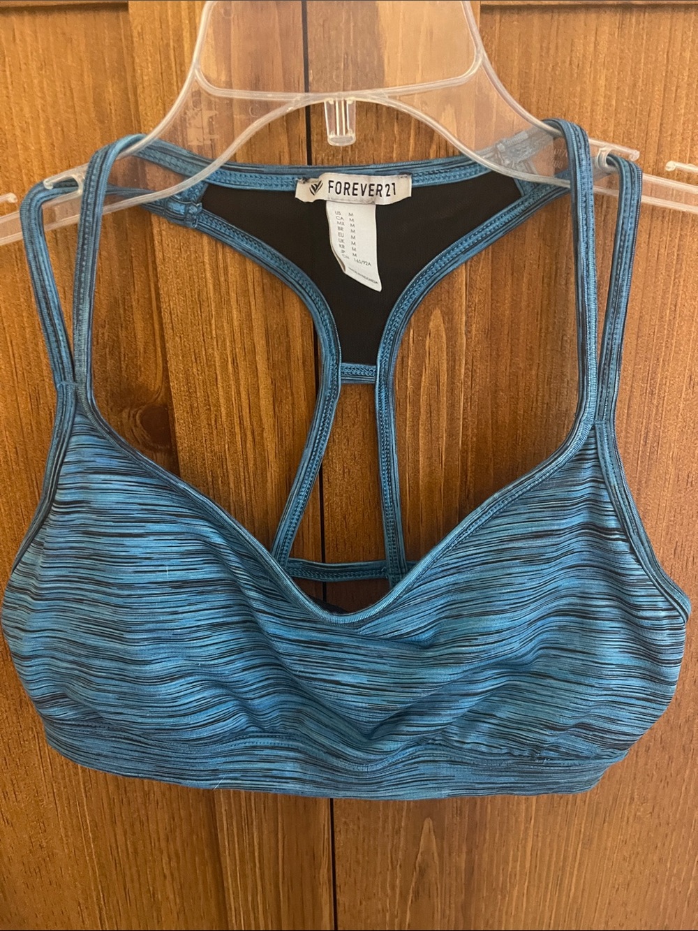Forever 21 Teal/Black Striped T-Back Sports Bra